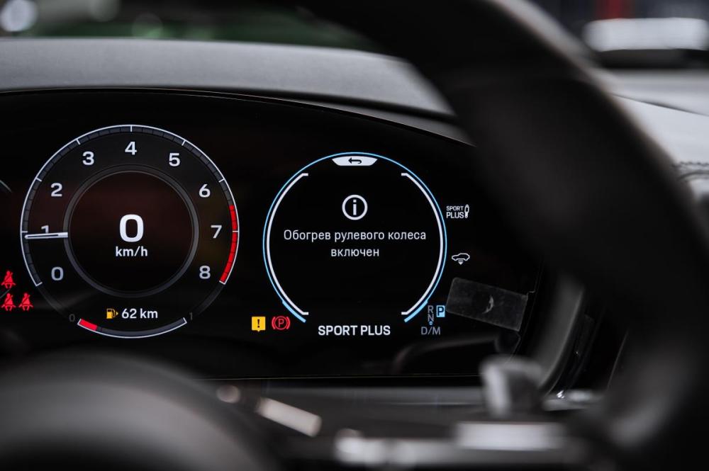 Porsche Cayenne III Рестайлинг Москва  - изображение 15