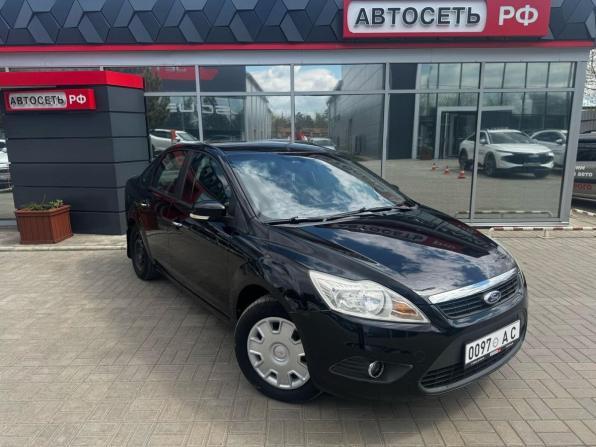 Ford Focus II Рестайлинг с пробегом 2008 года, цена 529 900 рублей, 190910 км, седан, Автокод Объявления