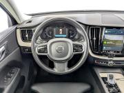 Volvo XC60 II Рестайлинг Москва  - изображение 51