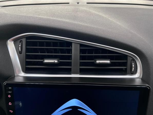 Citroen C4 II с пробегом 2012 года, цена 790 000 рублей, 114079 км, хэтчбек, Автокод Объявления