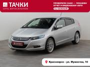 Honda Insight II Красноярск  - изображение 25