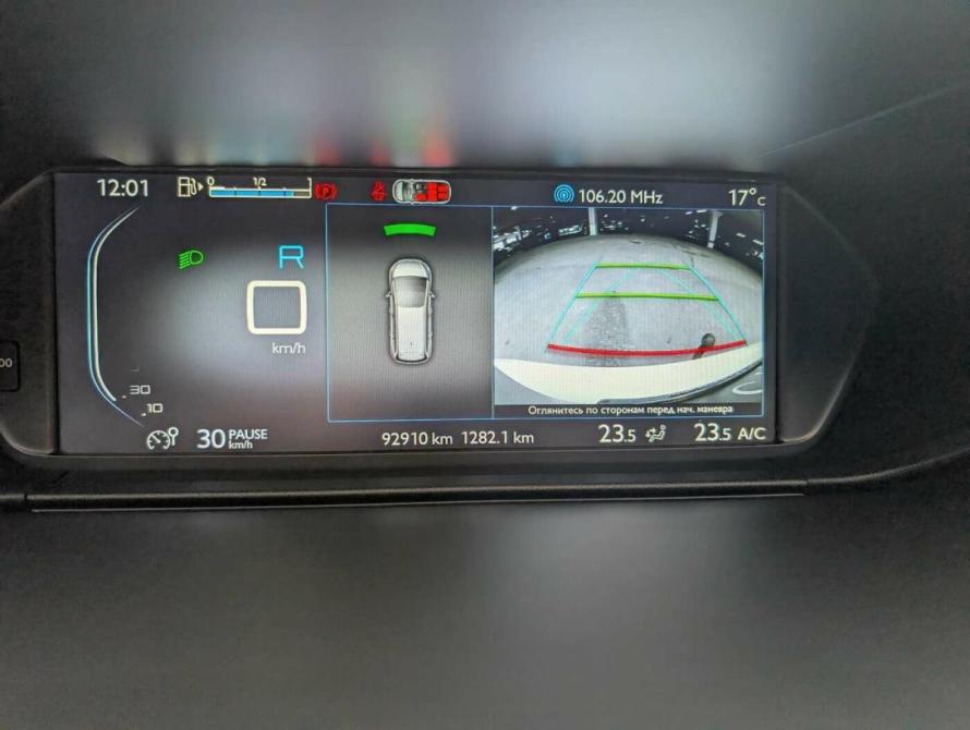 Citroen C4 Picasso II Москва  - изображение 12