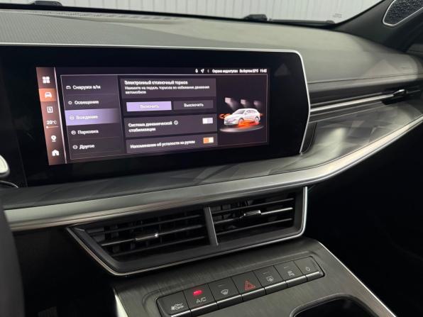 Haval F7 II с пробегом 2024 года, цена 2 397 000 рублей, 26943 км, внедорожник, Автокод Объявления