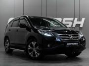 Honda CR-V IV Тюмень  - изображение 32