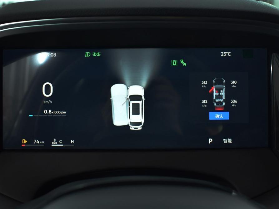Geely Xingyue L I Рестайлинг 2 Кемерово  - изображение 11