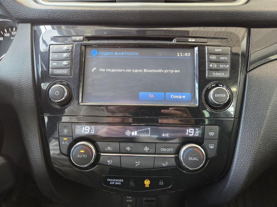 Nissan Qashqai II Саратов  - изображение 14