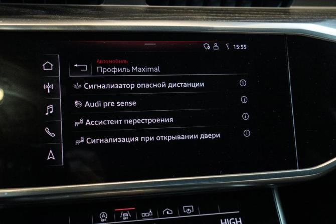 Audi A6 V (C8) с пробегом 2019 года, цена 3 250 000 рублей, 90801 км, седан, Автокод Объявления