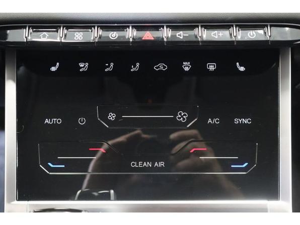Chery Tiggo 4 Pro I Рестайлинг с пробегом 2024 года, цена 1 629 000 рублей, 29250 км, внедорожник, Автокод Объявления