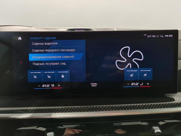 BMW X5 M III (F95) Рестайлинг с пробегом 2024 года, цена 15 999 000 рублей, 11746 км, внедорожник, Автокод Объявления