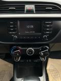 Kia Rio IV Альметьевск  - изображение 23