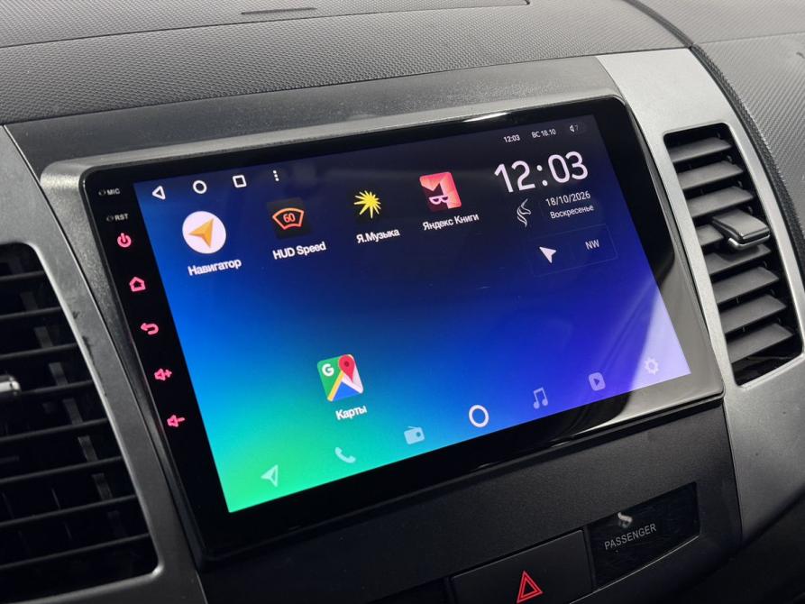 Mitsubishi Outlander II Новосибирск  - изображение 12