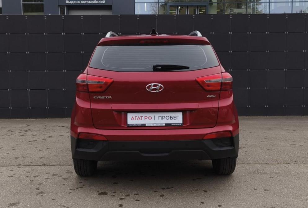 Hyundai Creta I Сыктывкар  - изображение 6