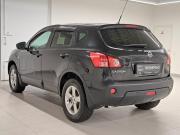 Nissan Qashqai I Казань  - изображение 30