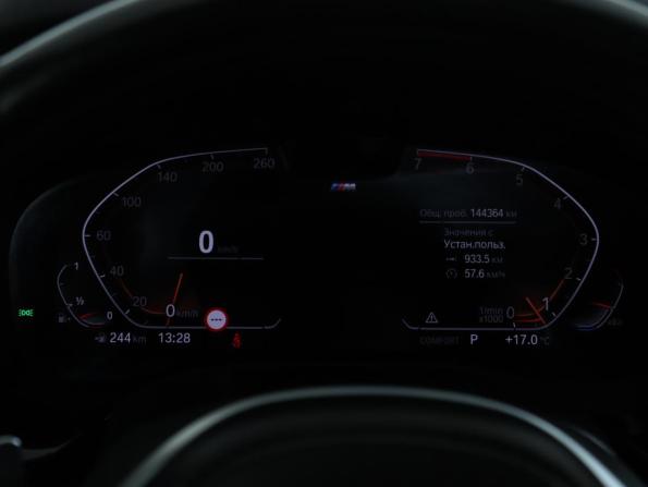 BMW 5 серии VII (G30/G31/G38) Рестайлинг с пробегом 2021 года, цена 3 397 800 рублей, 144362 км, седан, Автокод Объявления