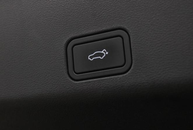 Geely Monjaro I с пробегом 2024 года, цена 3 730 000 рублей, 38327 км, внедорожник, Автокод Объявления