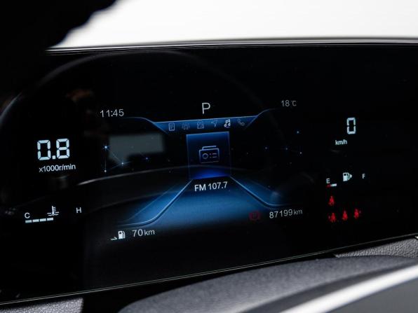 FAW Bestune B70 I с пробегом 2023 года, цена 1 770 000 рублей, 87199 км, лифтбек, Автокод Объявления