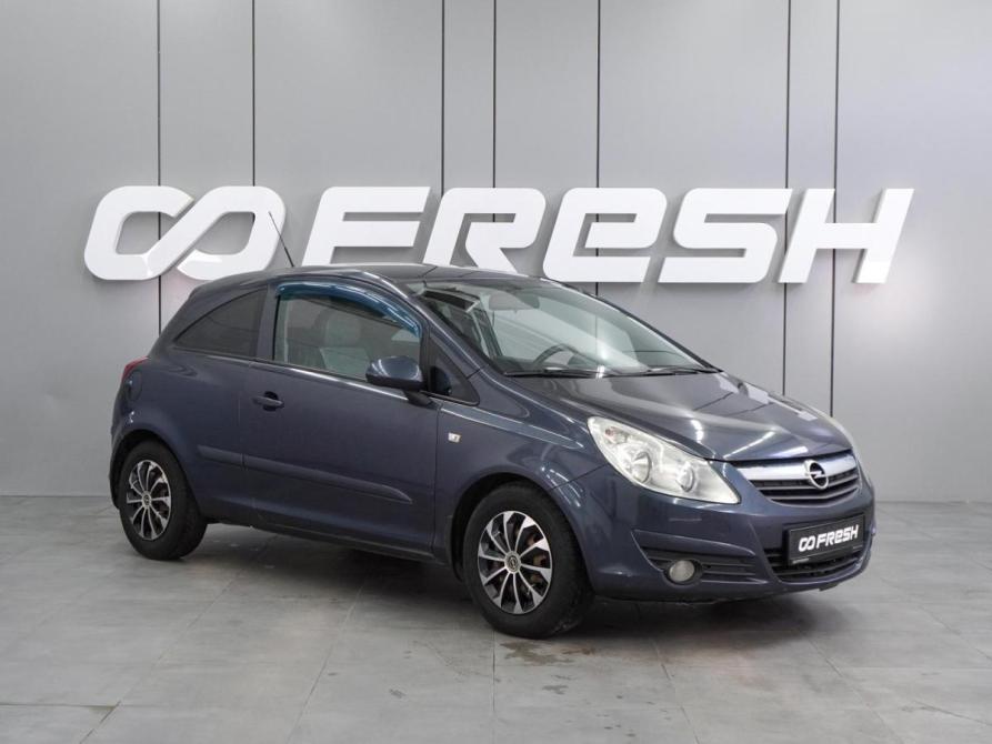 Opel Corsa D Воронеж  - изображение 1