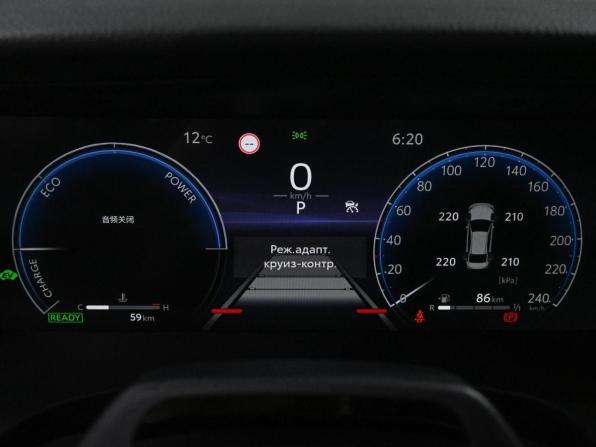 Toyota Camry IX (XV80) China Market с пробегом 2025 года, цена 4 609 000 рублей, 54 км, седан, Автокод Объявления