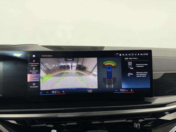 BMW X7 I (G07) Рестайлинг с пробегом 2023 года, цена 11 850 000 рублей, 83227 км, внедорожник, Автокод Объявления