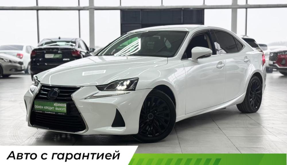 Lexus IS III Рестайлинг Шахты  - изображение 1