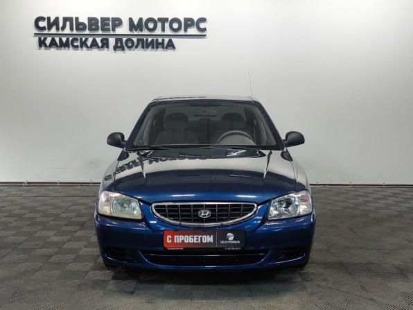Hyundai Accent II с пробегом 2008 года, цена 310 000 рублей, 244000 км, седан, Автокод Объявления