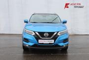 Nissan Qashqai II Рестайлинг Нижний Новгород  - изображение 30