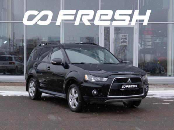 Mitsubishi Outlander II Рестайлинг с пробегом 2011 года, цена 1 500 000 рублей, 206731 км, внедорожник, Автокод Объявления