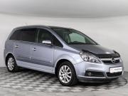 Opel Zafira B Химки  - изображение 11