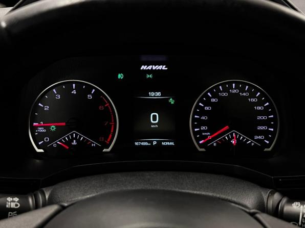 Haval F7 I с пробегом 2019 года, цена 1 399 000 рублей, 167499 км, внедорожник, Автокод Объявления