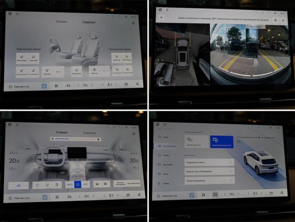 Geely Galaxy Starship 7 с пробегом 2025 года, цена 3 390 000 рублей, 21763 км, внедорожник, Автокод Объявления