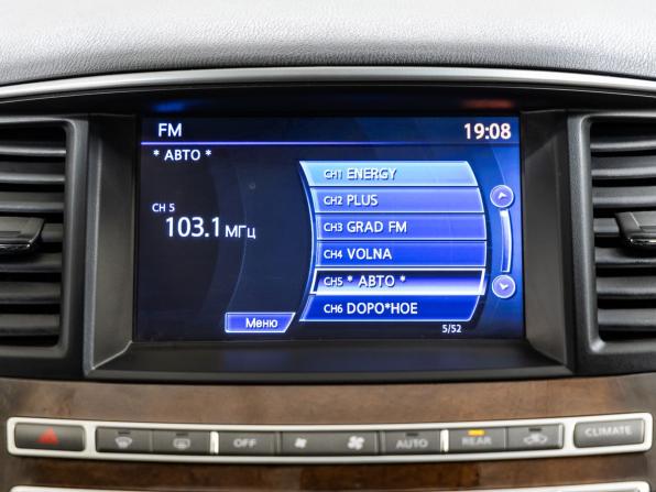 Infiniti QX60 I с пробегом 2014 года, цена 1 948 000 рублей, 186121 км, внедорожник, Автокод Объявления