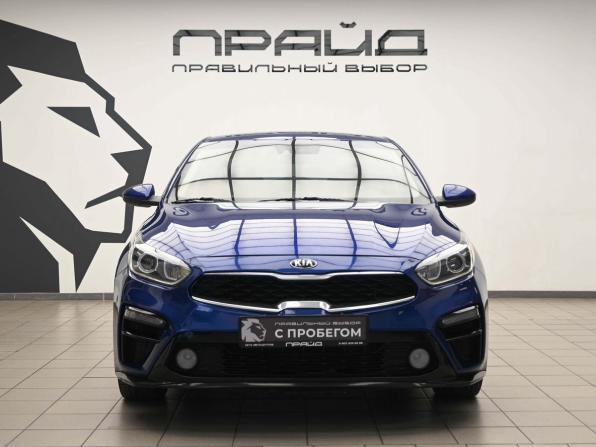 Kia Forte III с пробегом 2018 года, цена 1 590 000 рублей, 118135 км, седан, Автокод Объявления
