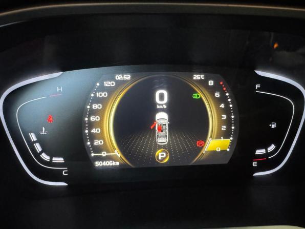 Geely Coolray I с пробегом 2023 года, цена 1 970 000 рублей, 50405 км, внедорожник, Автокод Объявления