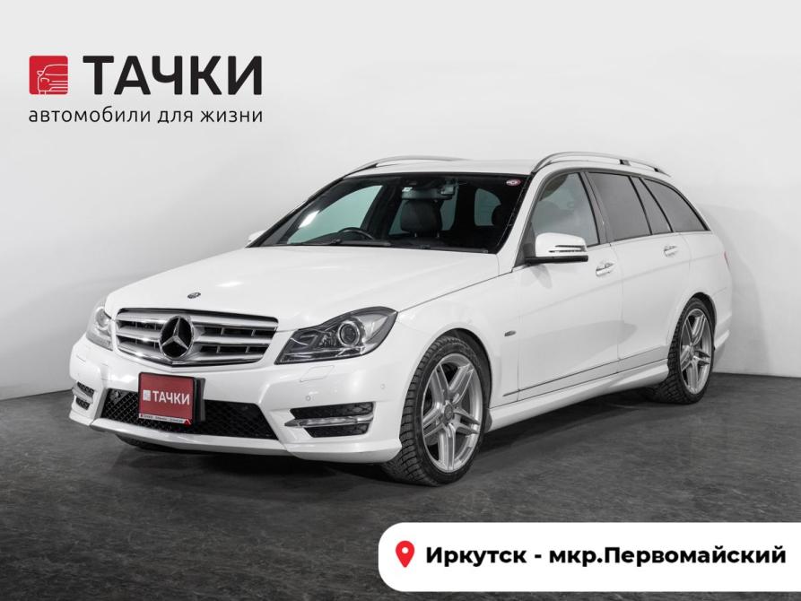 Mercedes-Benz C-Класс III (W204) Рестайлинг Иркутск  - изображение 1