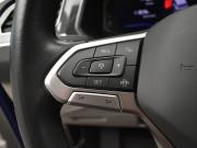 Volkswagen Tiguan II Рестайлинг Москва  - изображение 43