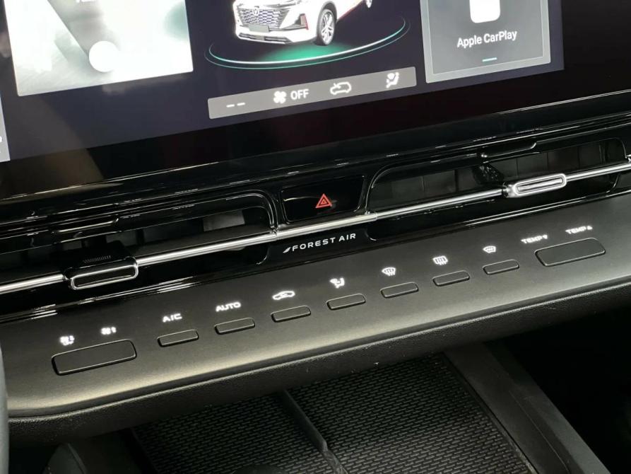 Changan UNI-S I Екатеринбург  - изображение 19