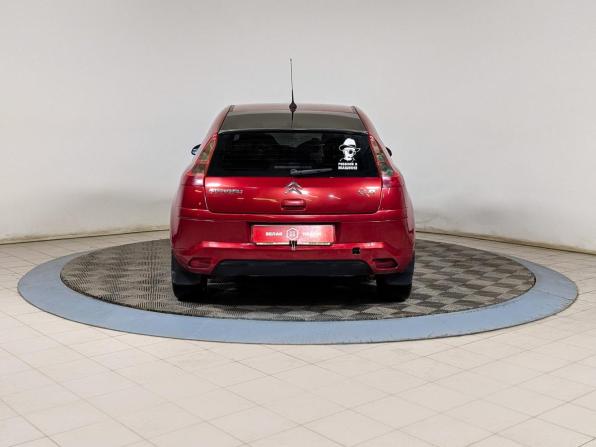 Citroen C4 I с пробегом 2005 года, цена 399 900 рублей, 157000 км, хэтчбек, Автокод Объявления