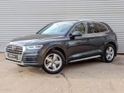 Audi Q5 II (FY) Москва  - изображение 31