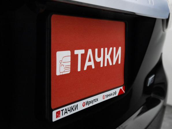 Toyota Wish II Рестайлинг с пробегом 2013 года, цена 1 550 000 рублей, 82774 км, минивэн, Автокод Объявления