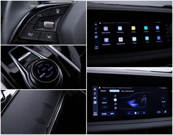 Changan CS95 I Рестайлинг 2 с пробегом 2024 года, цена 2 808 000 рублей, 44777 км, внедорожник, Автокод Объявления