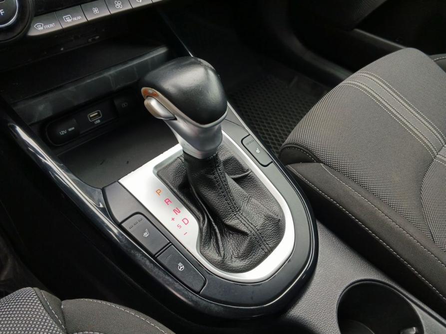 Kia Cerato IV Рестайлинг Москва  - изображение 14