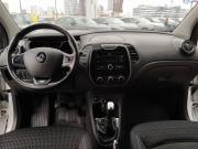Renault Kaptur I Екатеринбург  - изображение 44