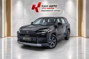 Toyota RAV4 VI (XA60) Казань  - изображение 14
