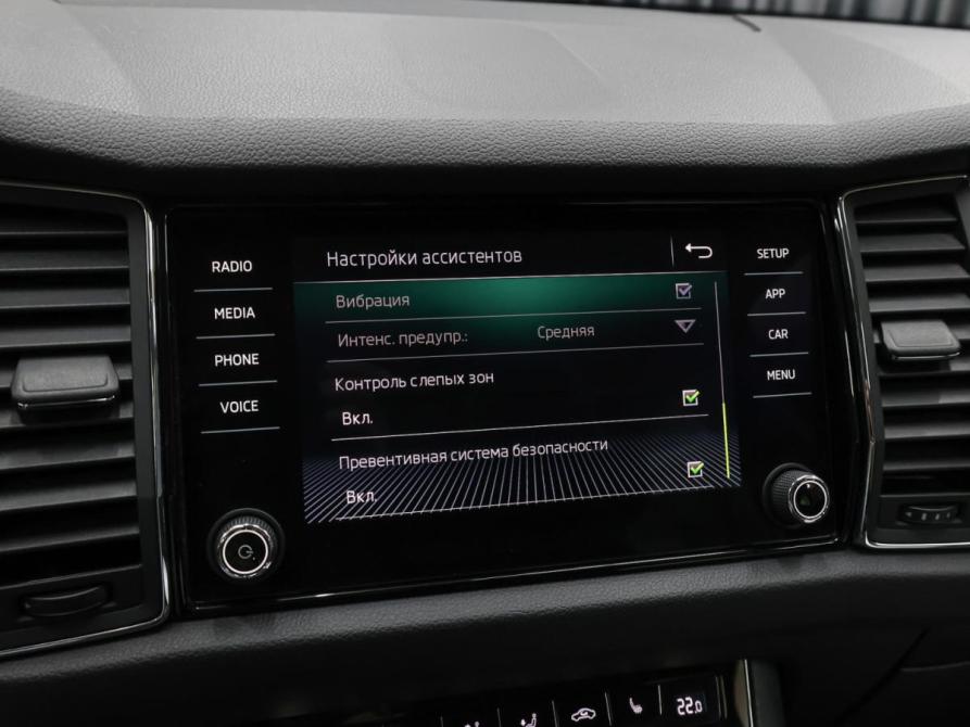 Skoda Kodiaq I Москва  - изображение 18