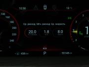 Exeed LX I Рестайлинг Москва  - изображение 41