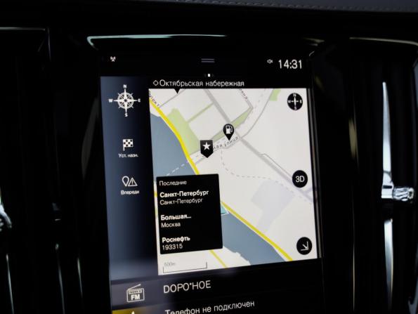 Volvo S90 II Рестайлинг с пробегом 2021 года, цена 3 044 000 рублей, 129256 км, седан, Автокод Объявления