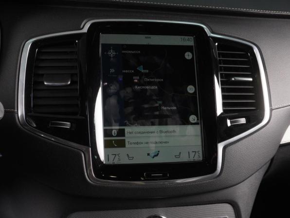 Volvo XC90 II Рестайлинг 1 с пробегом 2021 года, цена 4 979 000 рублей, 82576 км, внедорожник, Автокод Объявления