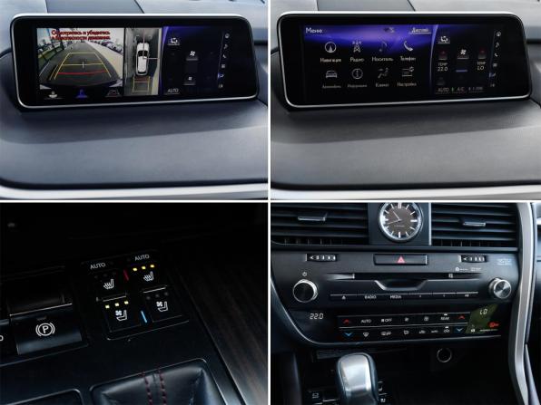 Lexus RX IV с пробегом 2018 года, цена 4 298 000 рублей, 140077 км, внедорожник, Автокод Объявления