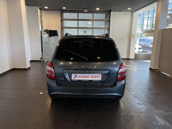 Lada (ВАЗ) Kalina II с пробегом 2015 года, цена 315 000 рублей, 232646 км, универсал, Автокод Объявления