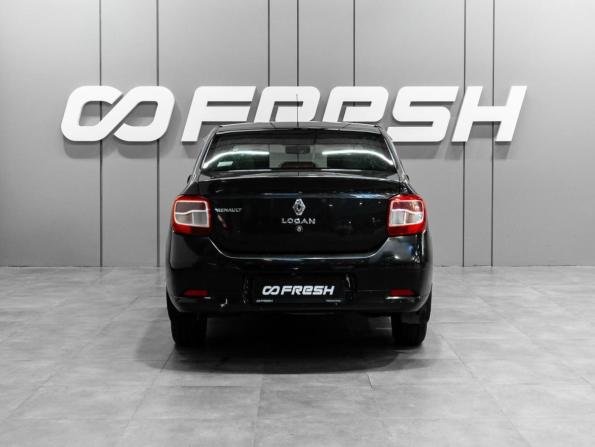 Renault Logan II с пробегом 2014 года, цена 650 000 рублей, 165888 км, седан, Автокод Объявления